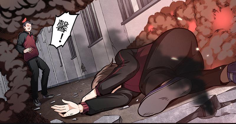 第四话：火灾逃亡5