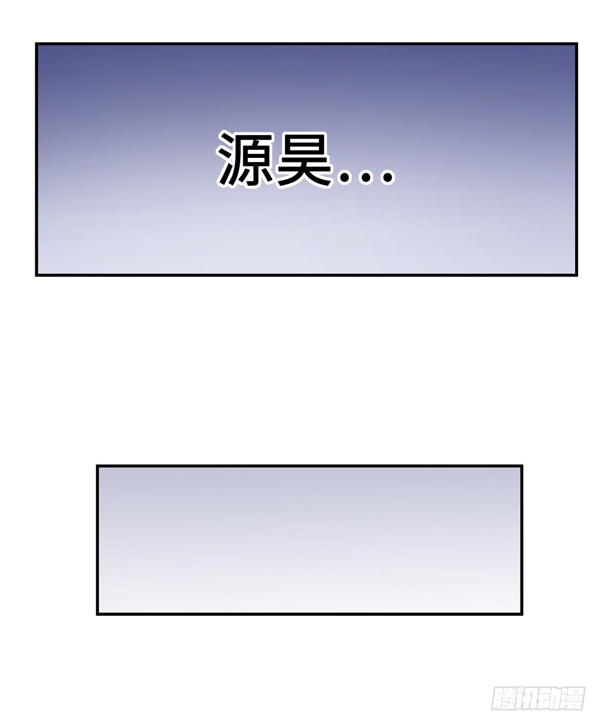 第14话：问题学生29