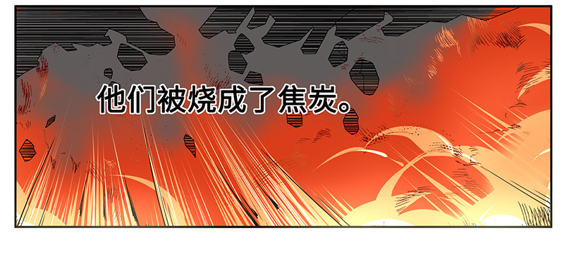 第五话：走投无路19