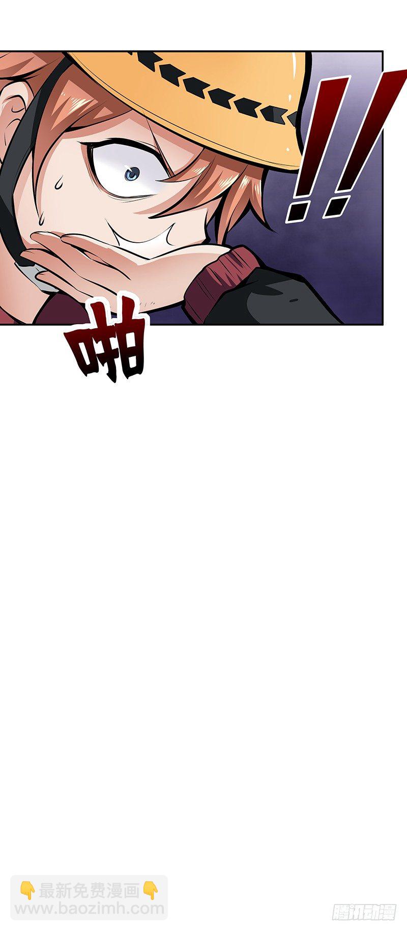 第16话：义无反顾50