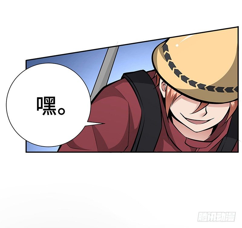 第15话：硬碰硬29