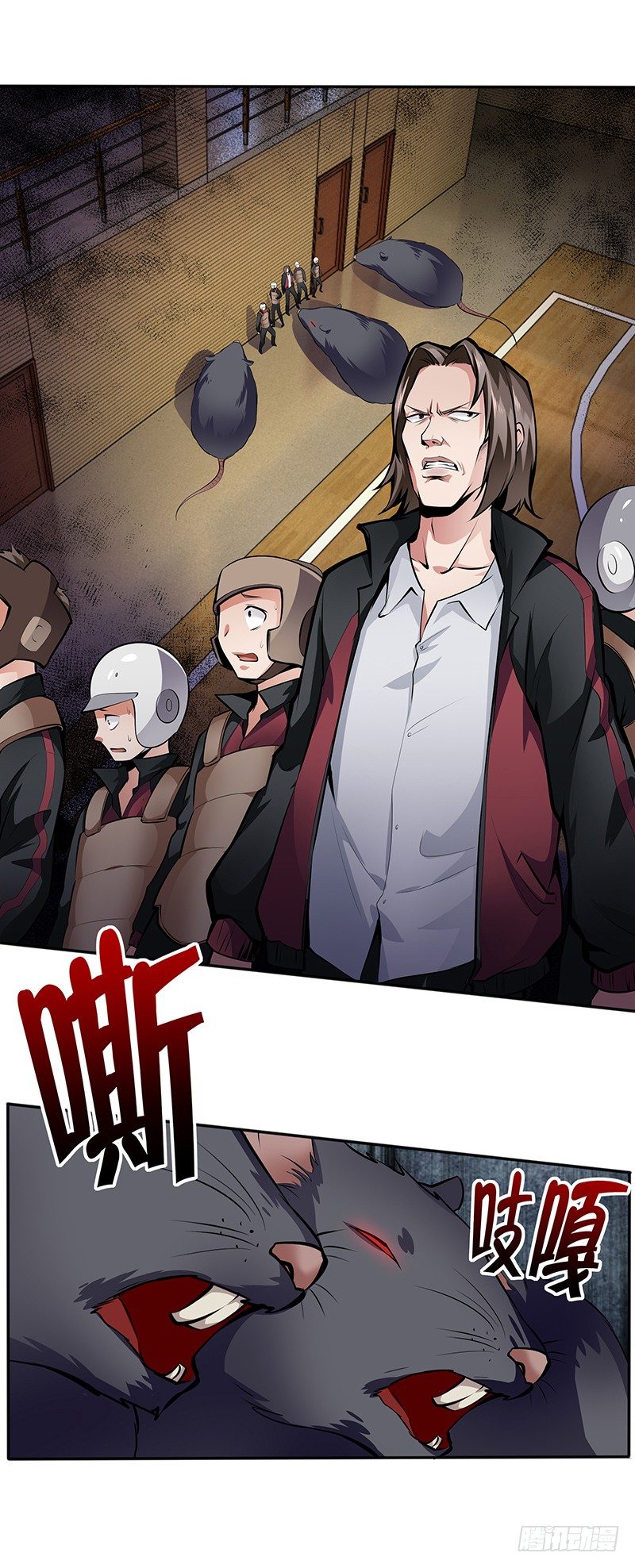 第13话：东躲西藏46