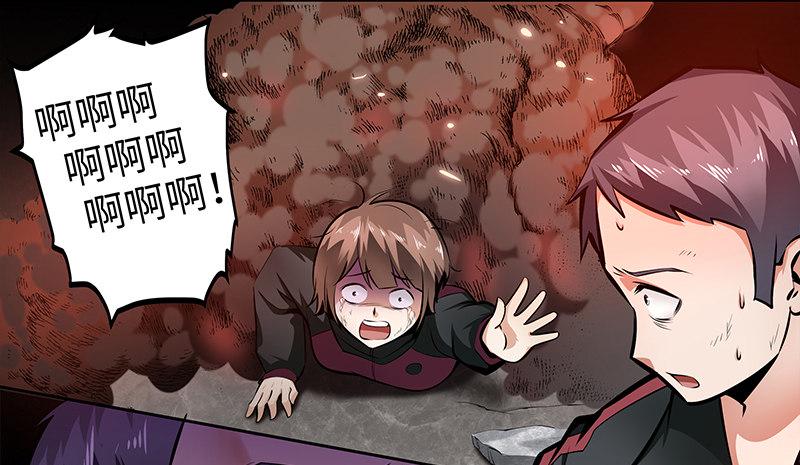 第四话：火灾逃亡7