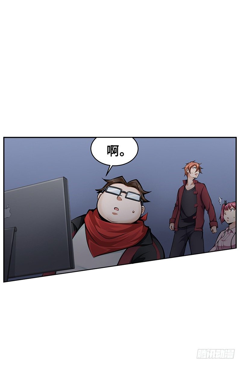 第11话：奇怪的声响2