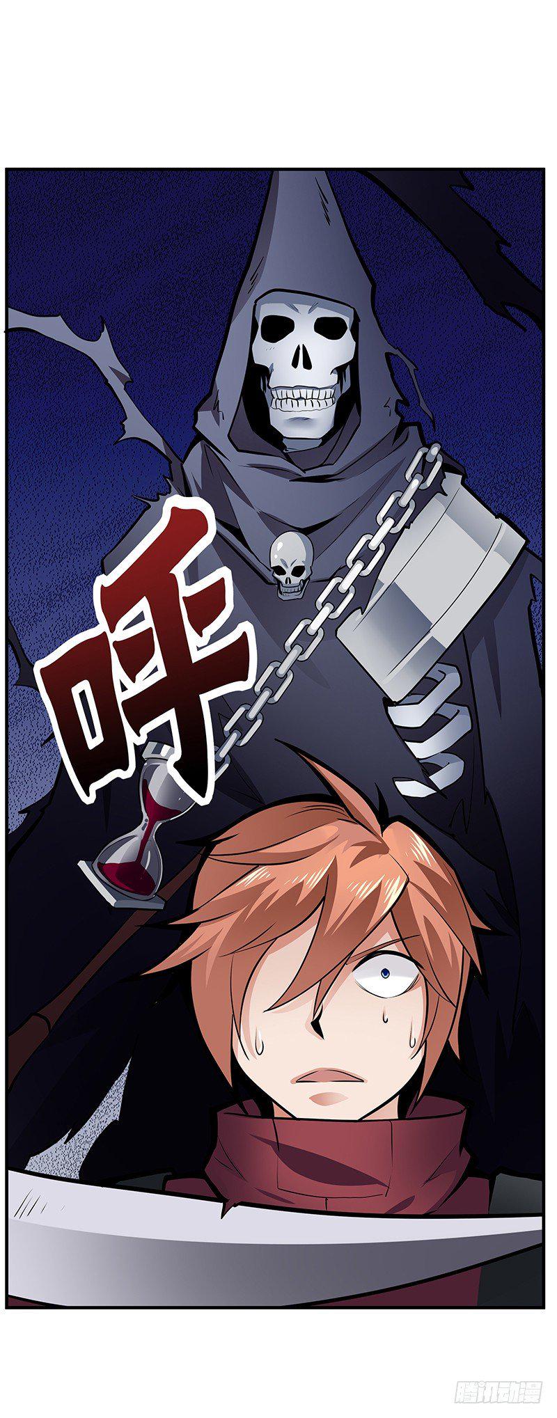 第35话：死亡的恐惧31