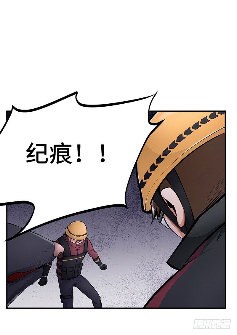 第18话：相遇0