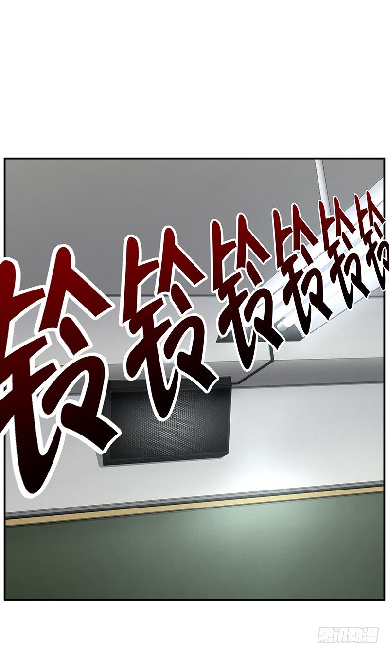第11话：奇怪的声响0