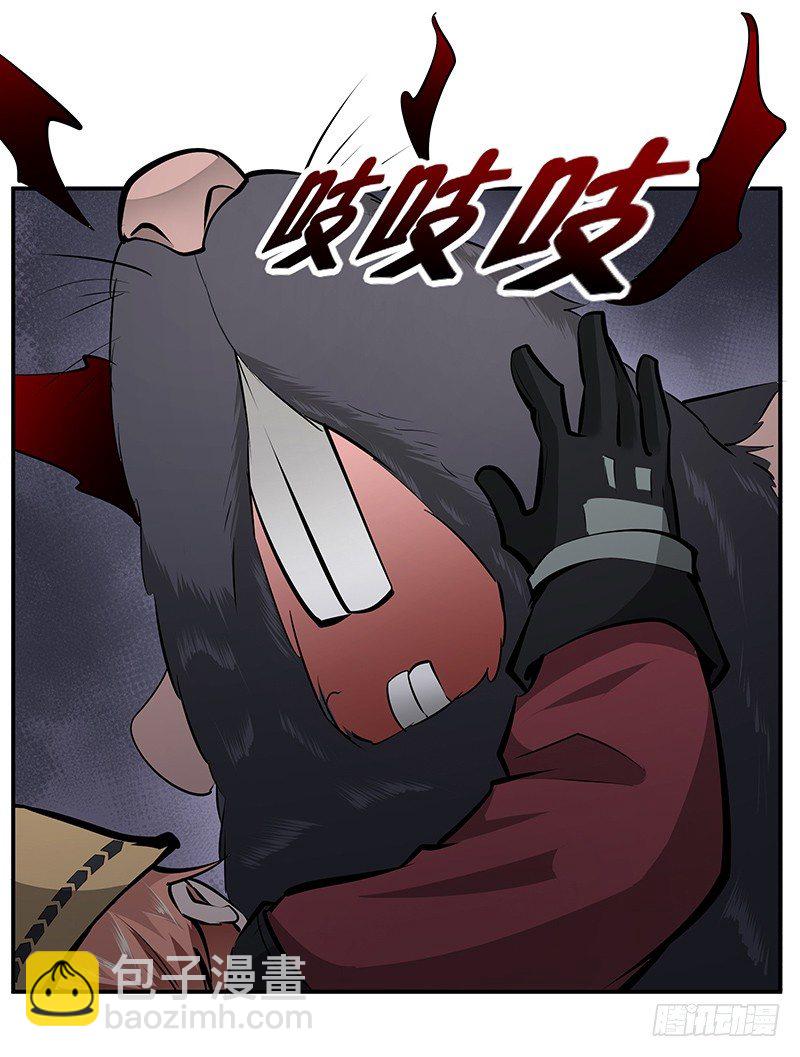 第17话：背水一战50