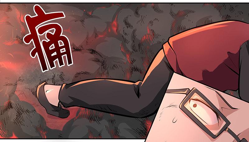 第四话：火灾逃亡27