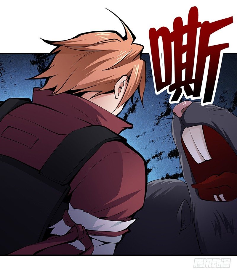 第20话：两位怪物0