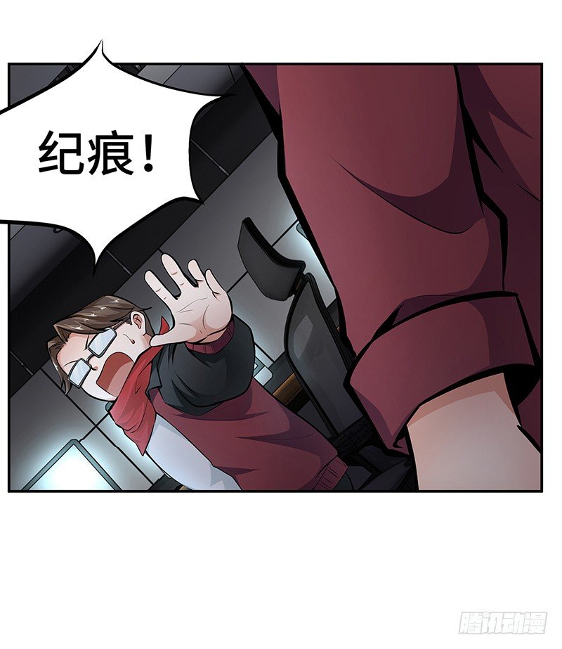 第15话：硬碰硬5
