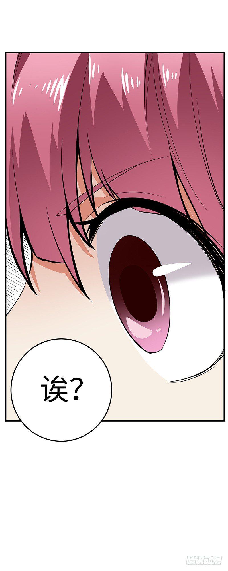 第32话：险象环生35