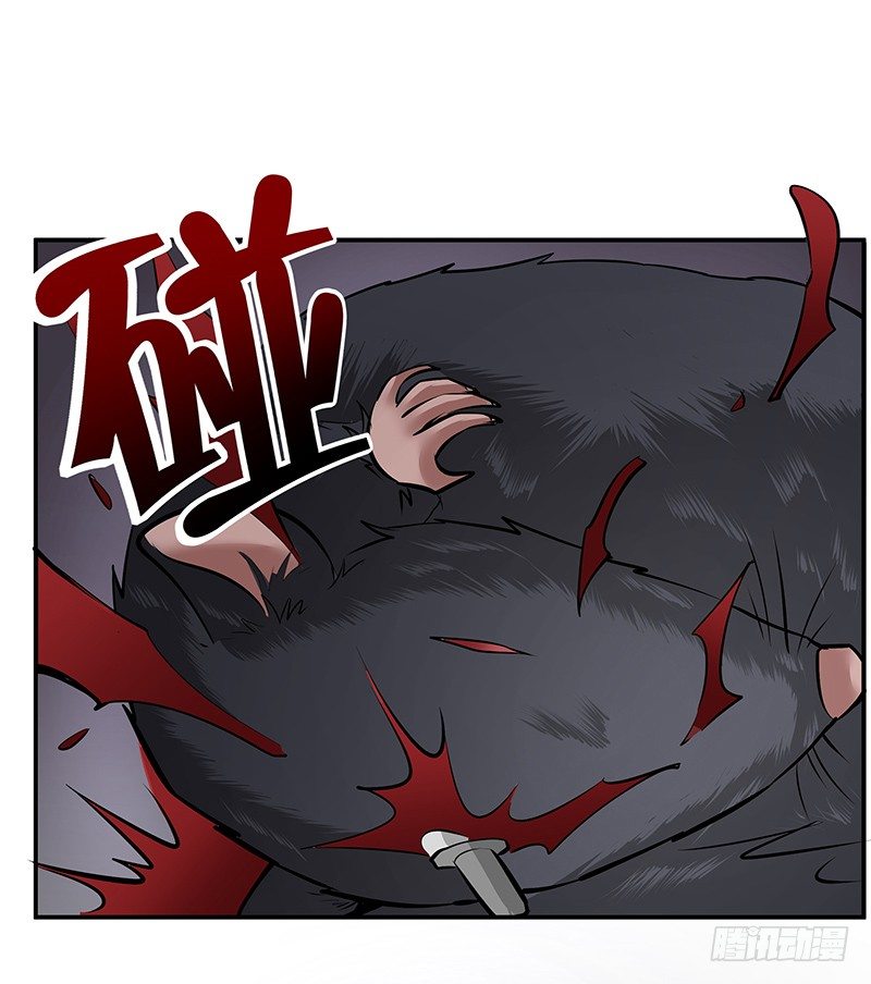 第17话：背水一战51