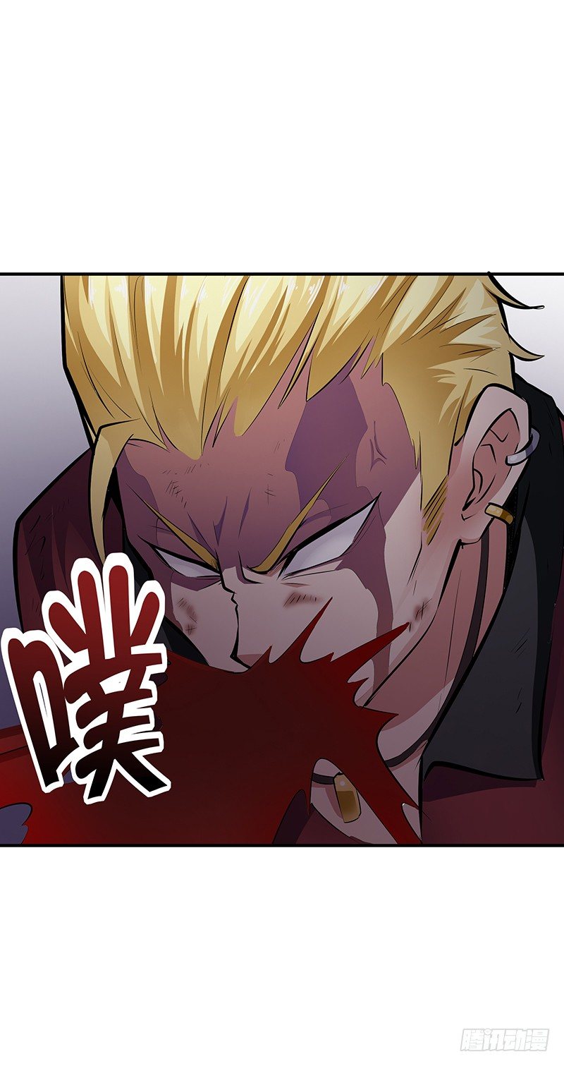 第23话：协力死斗37