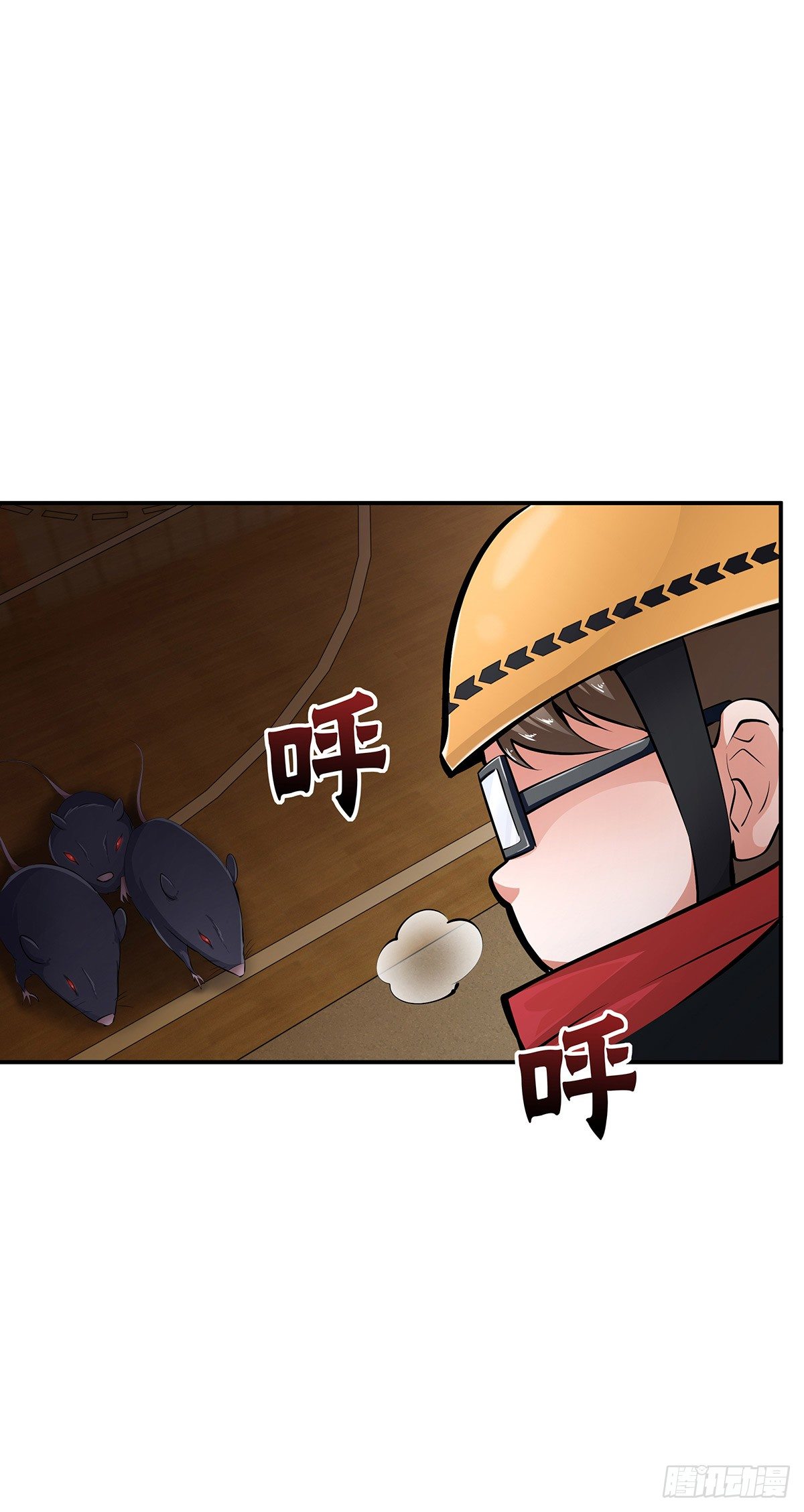 第21话：指引的声音14