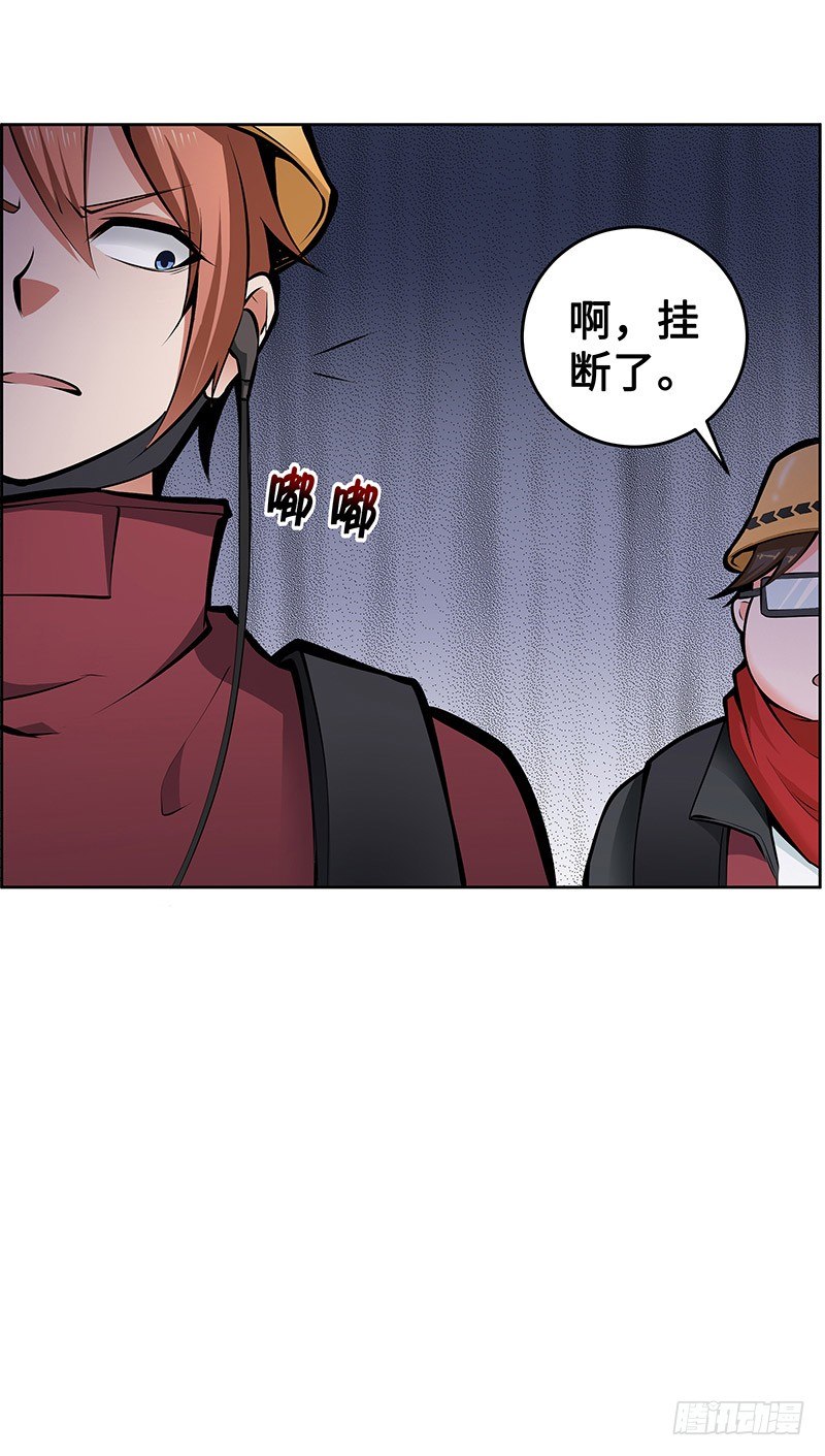 第16话：义无反顾27