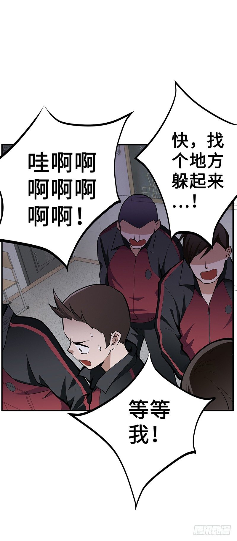 第26话：联手作战24