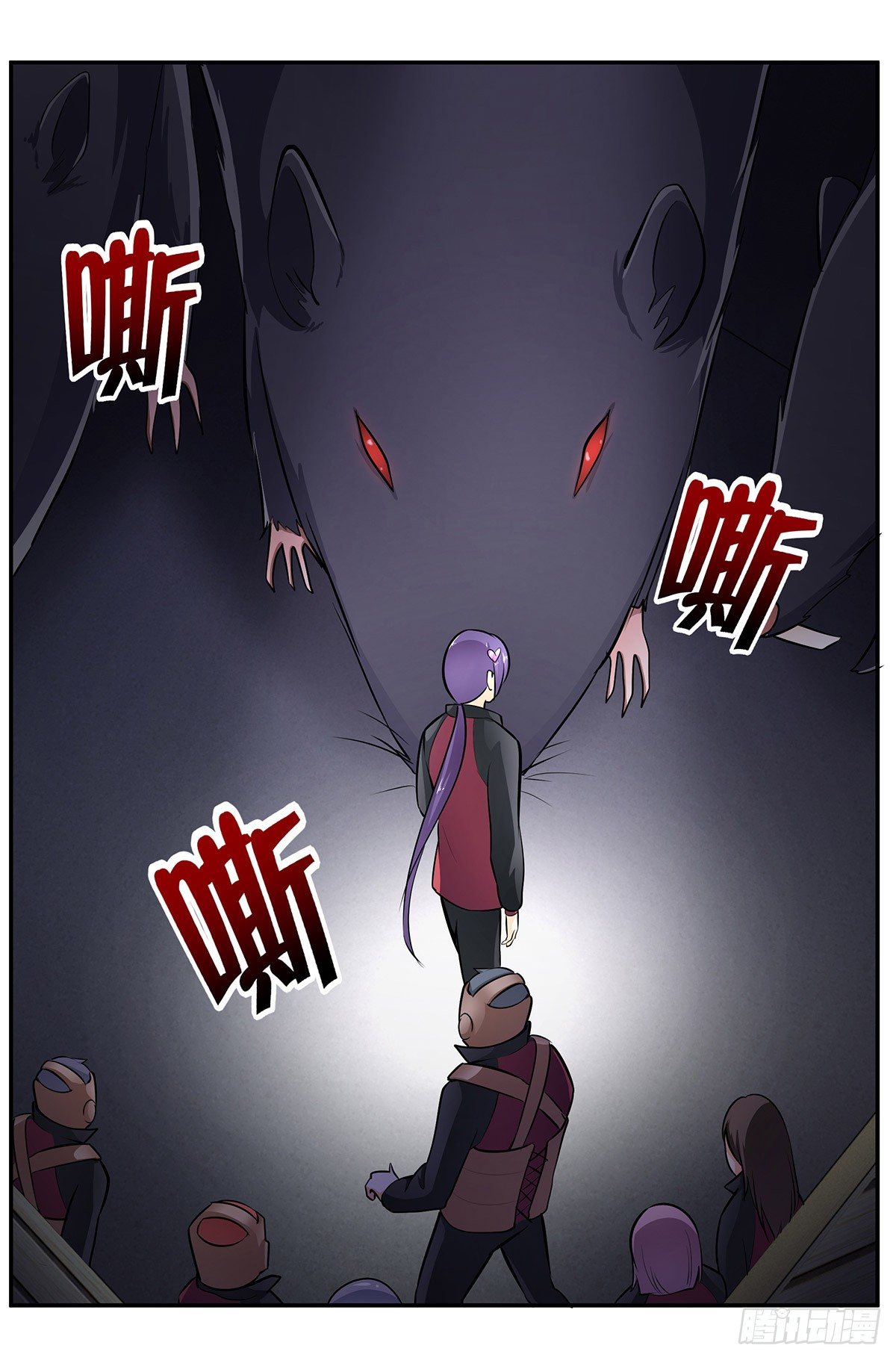 第19话：遇见林笑22