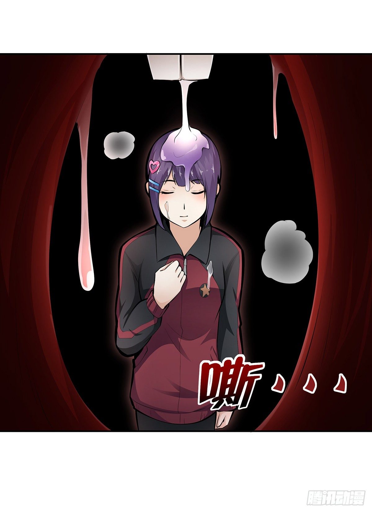第19话：遇见林笑25
