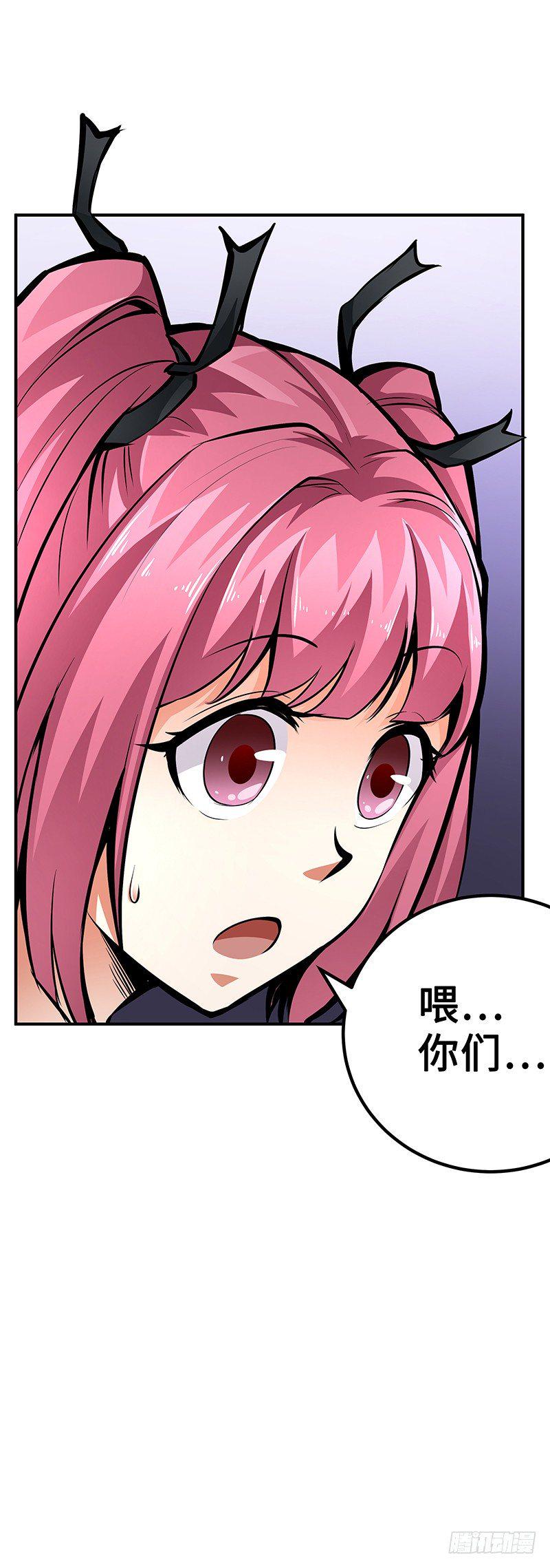 第27话：整装待发5