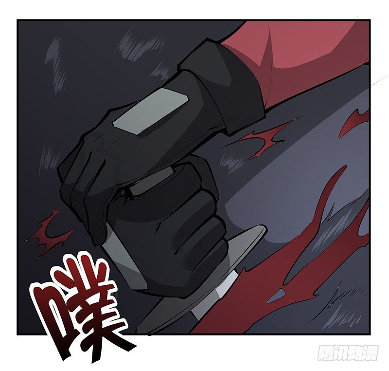 第20话：两位怪物10