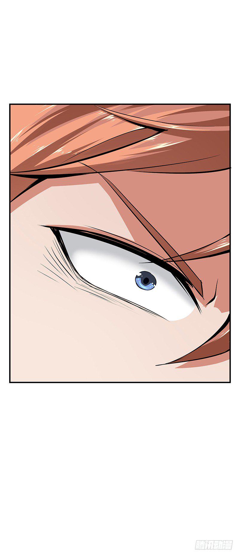 第31话：安全区域44