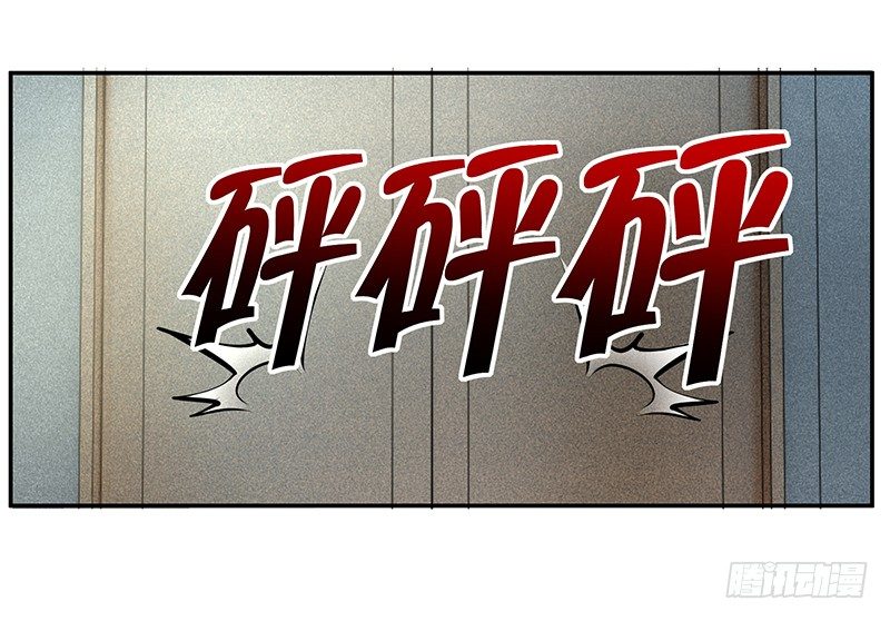 第13话：东躲西藏36