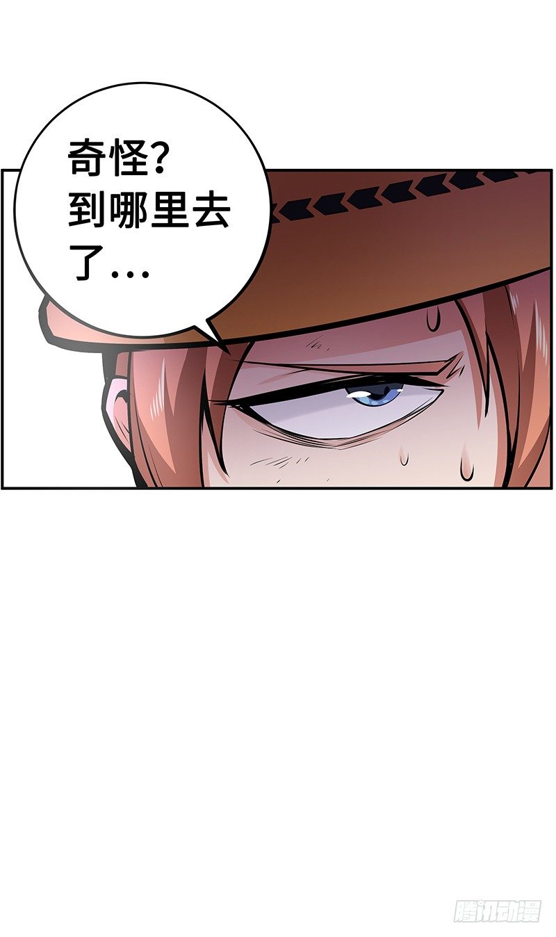 第17话：背水一战56
