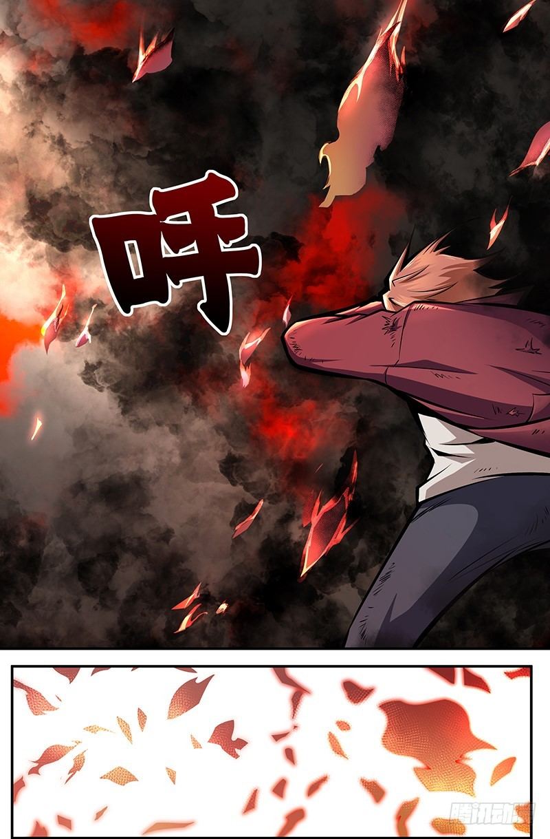 第六话：幻觉30