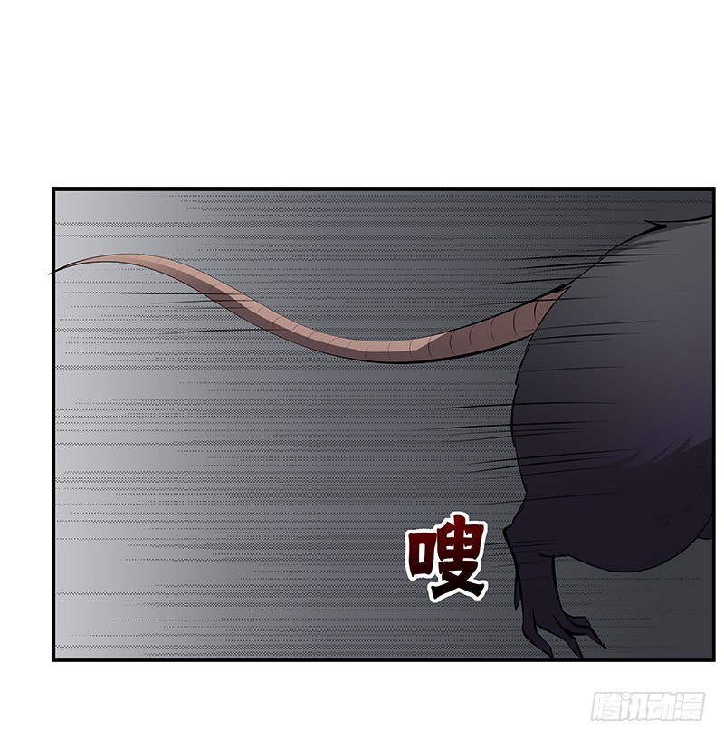 第16话：义无反顾29