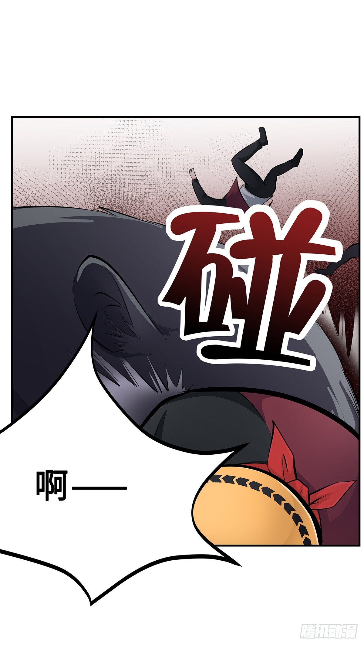 第21话：指引的声音17