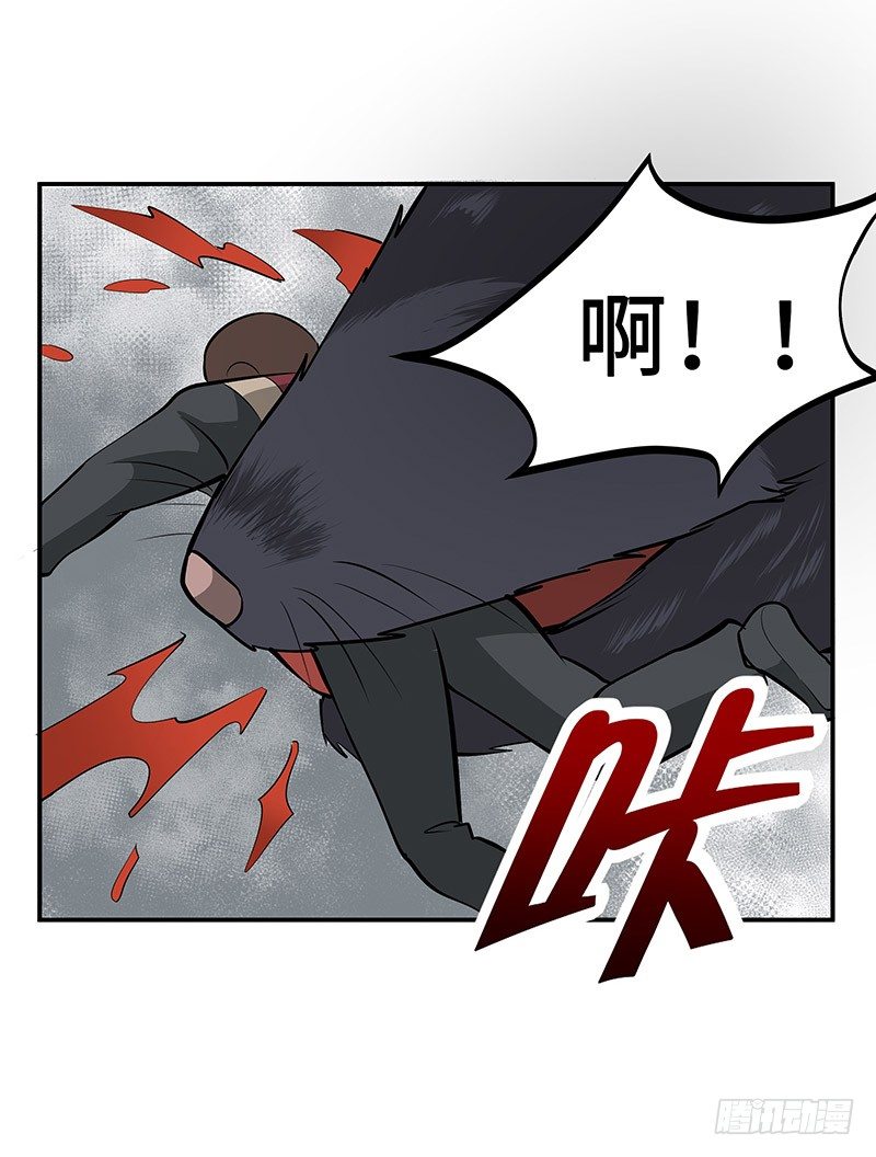 第18话：相遇47
