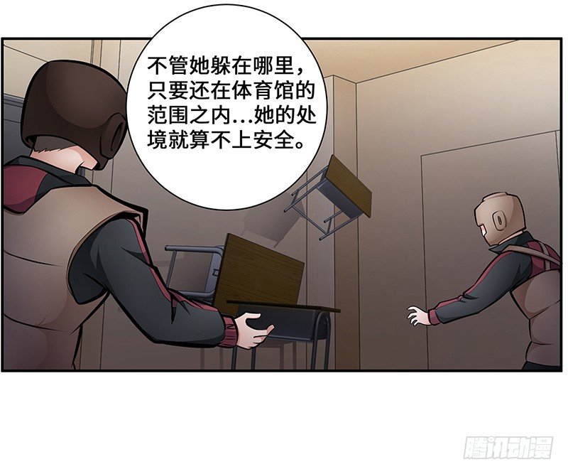 第15话：硬碰硬7