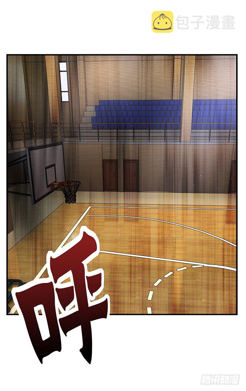 第25话：交换情报2