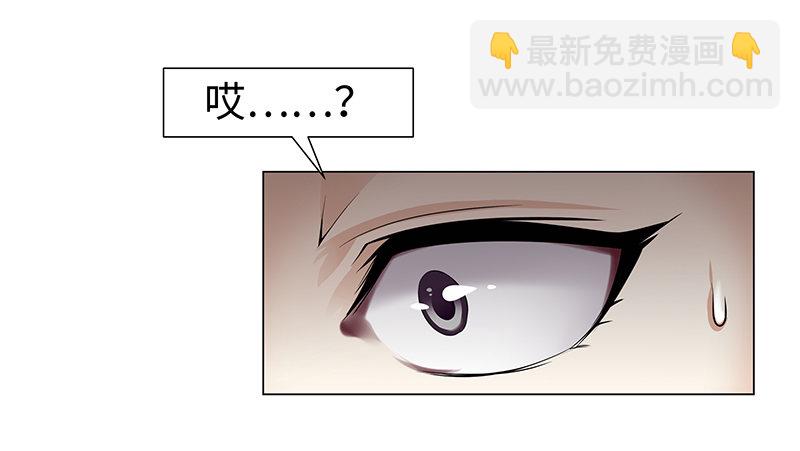 第二话：虚惊一场？19