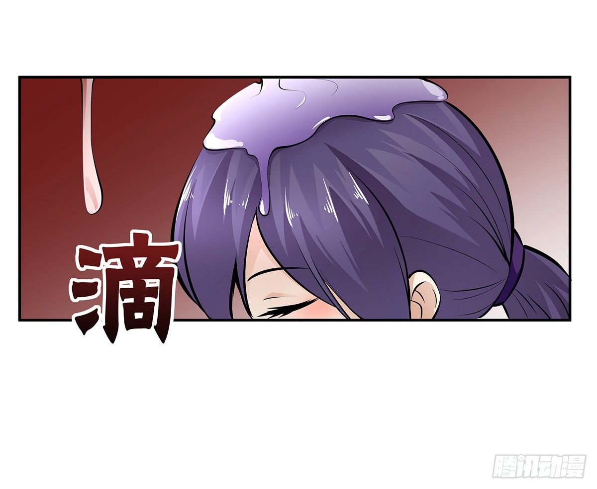 第19话：遇见林笑24