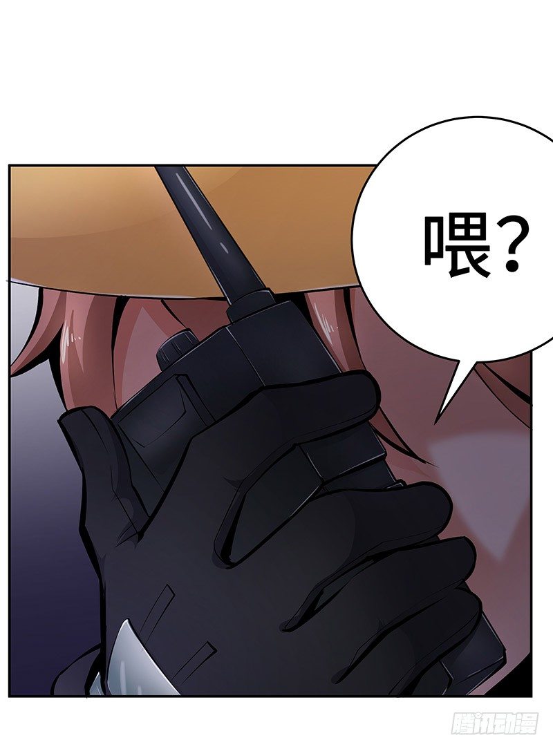 第16话：义无反顾7
