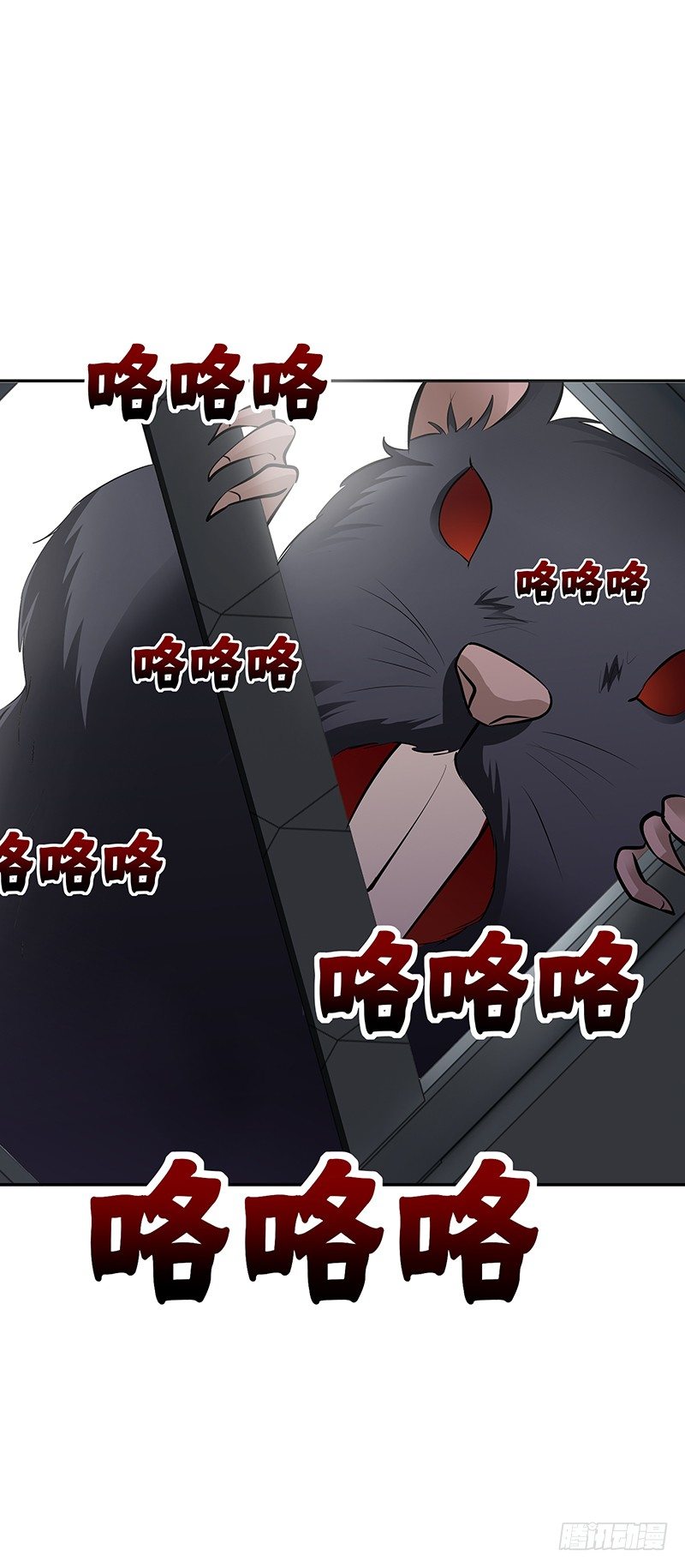 第16话：义无反顾35