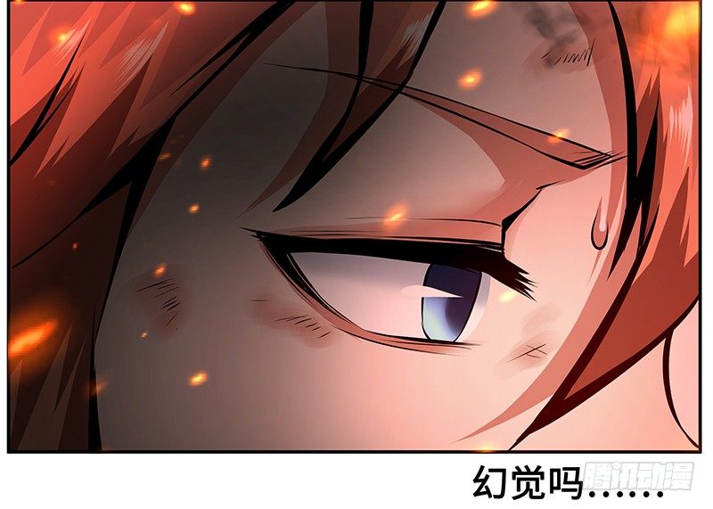 第六话：幻觉29