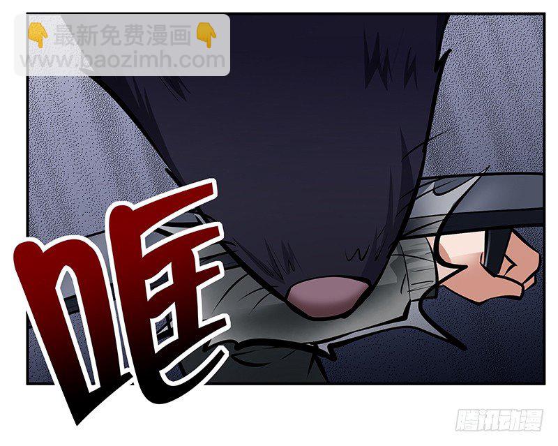 第17话：背水一战25