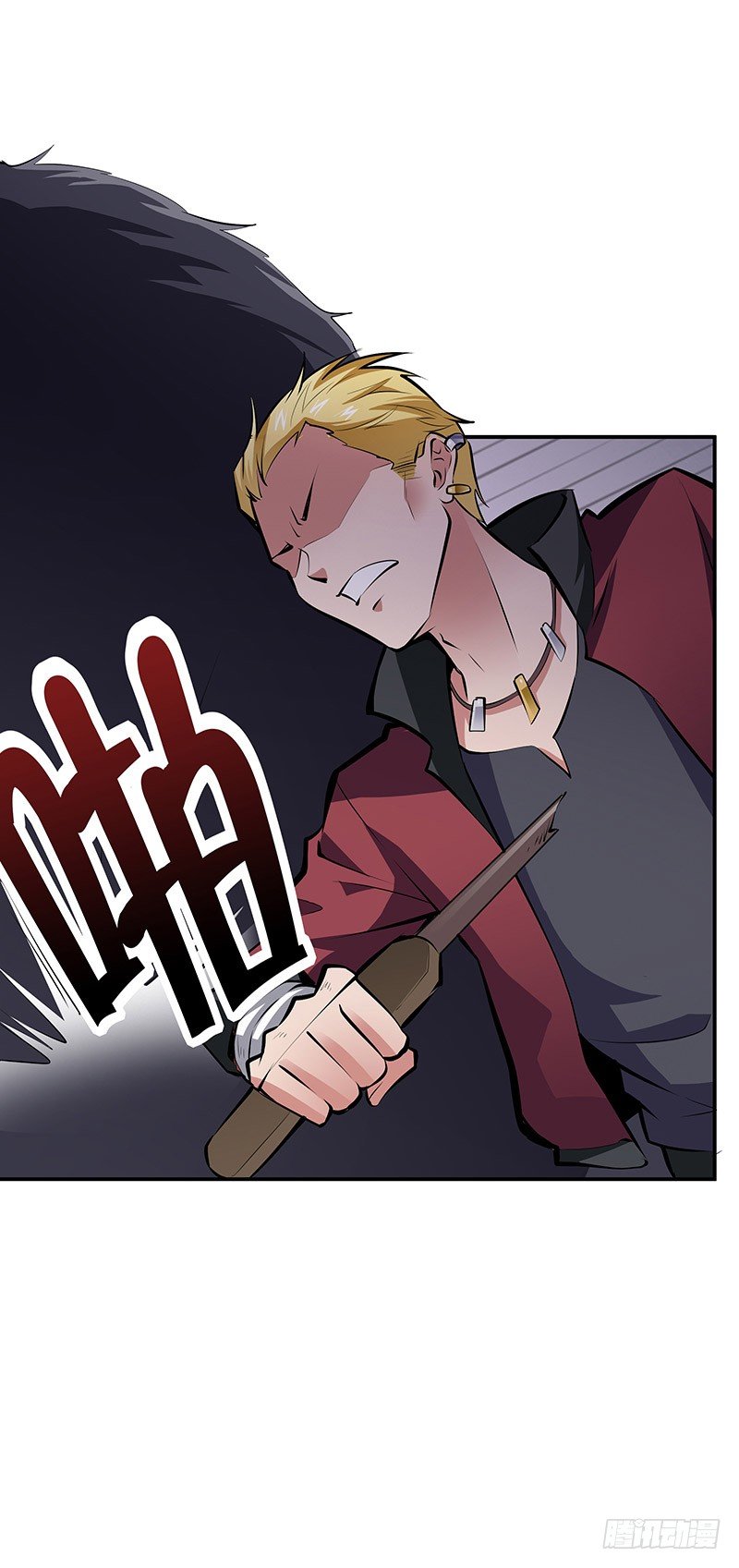 第18话：相遇33