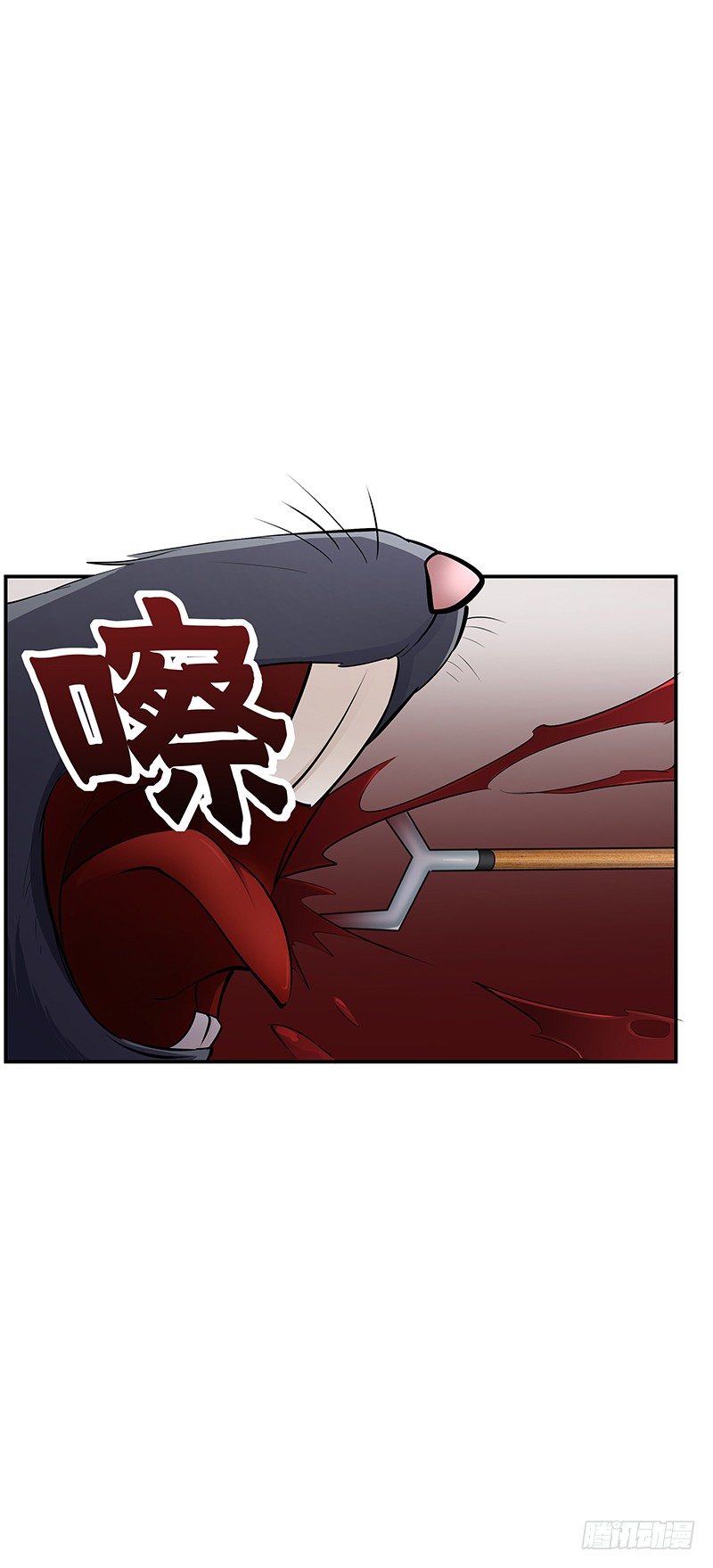 第22话：擒贼先擒王25