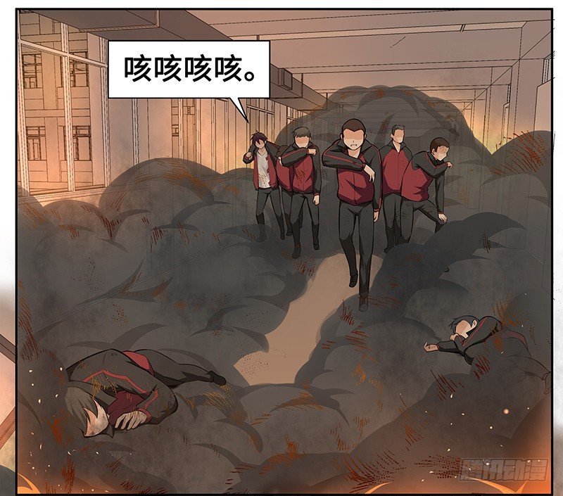 第五话：走投无路29