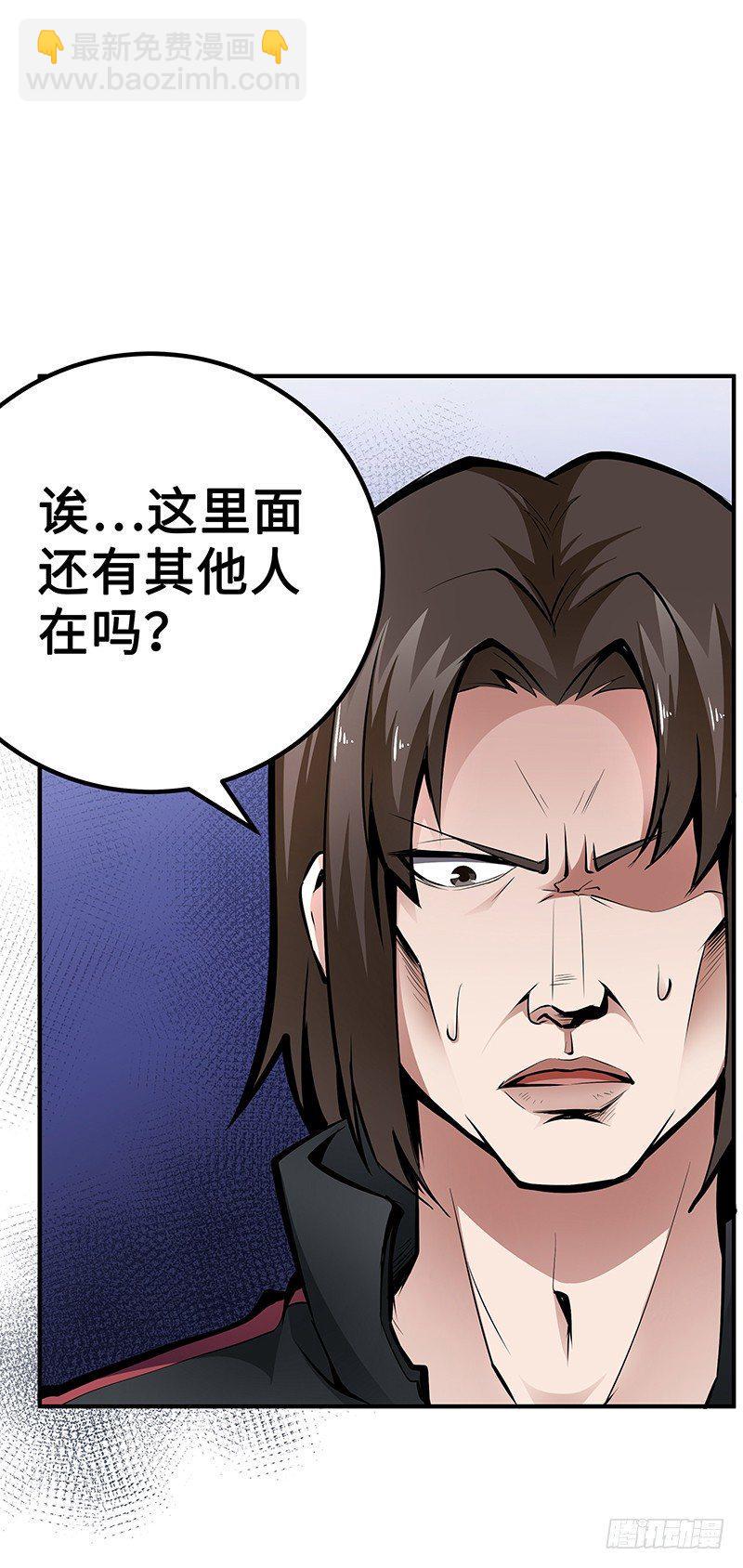 第27话：整装待发6