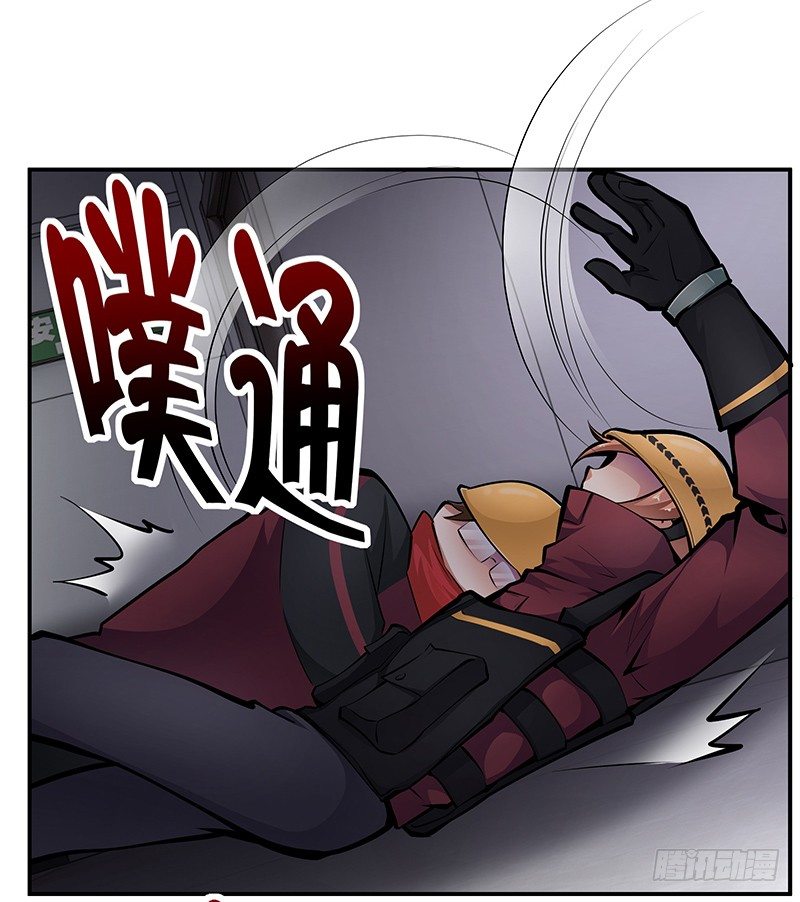 第17话：背水一战23