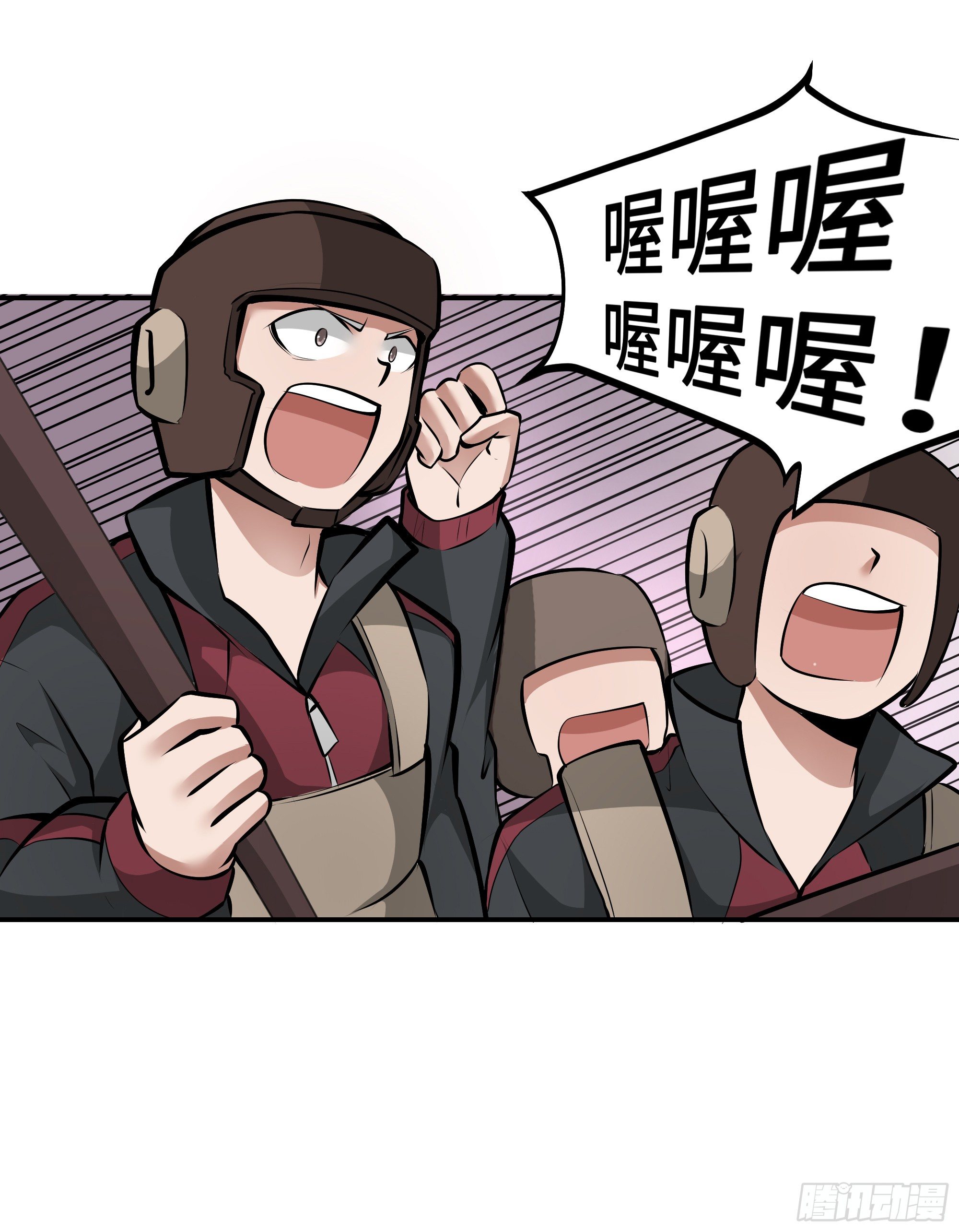 第14话：问题学生24