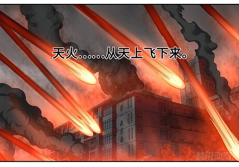 第五话：走投无路18
