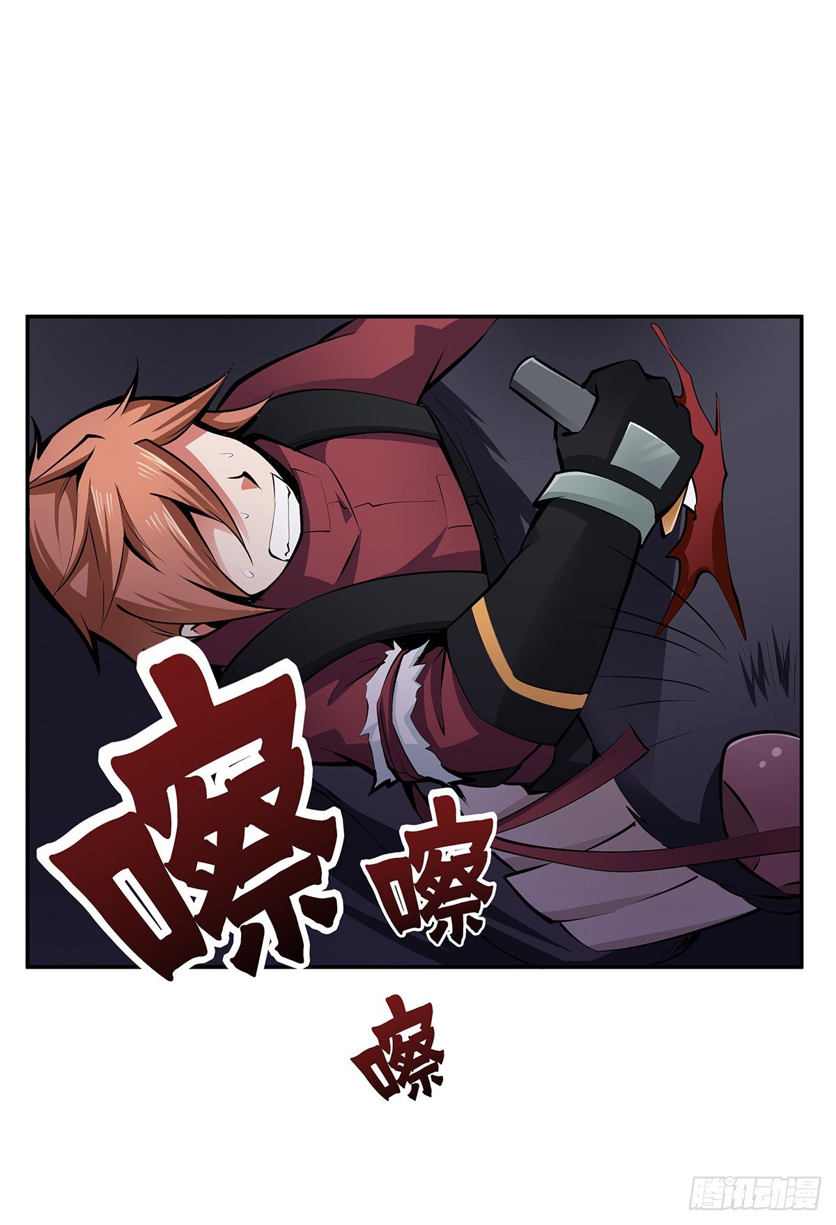 第19话：遇见林笑34