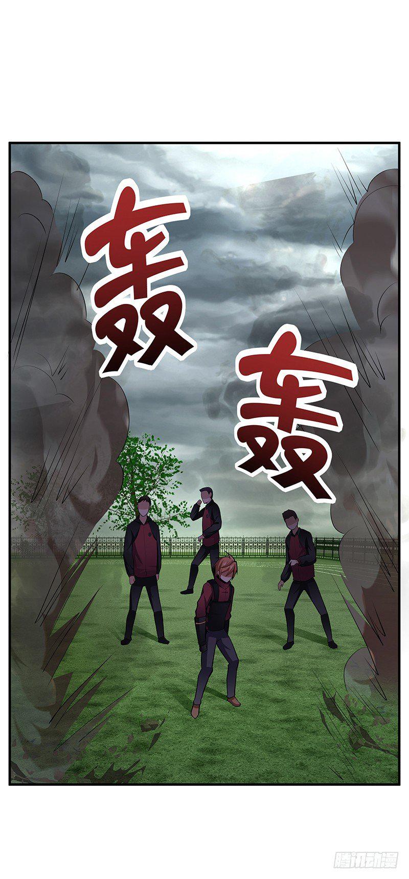 第35话：死亡的恐惧27