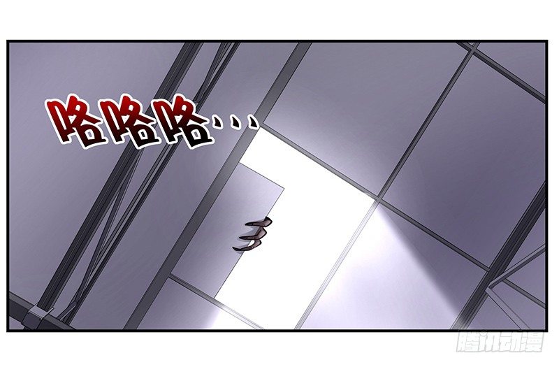 第12话：鼠患当头38